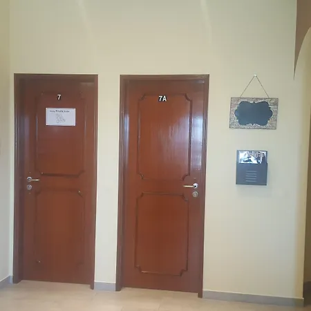 Almancil Hostel 호스텔 알만실