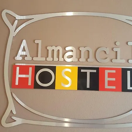 Almancil Hostel 알만실